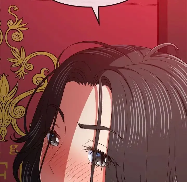 难缠小恶女 第204话