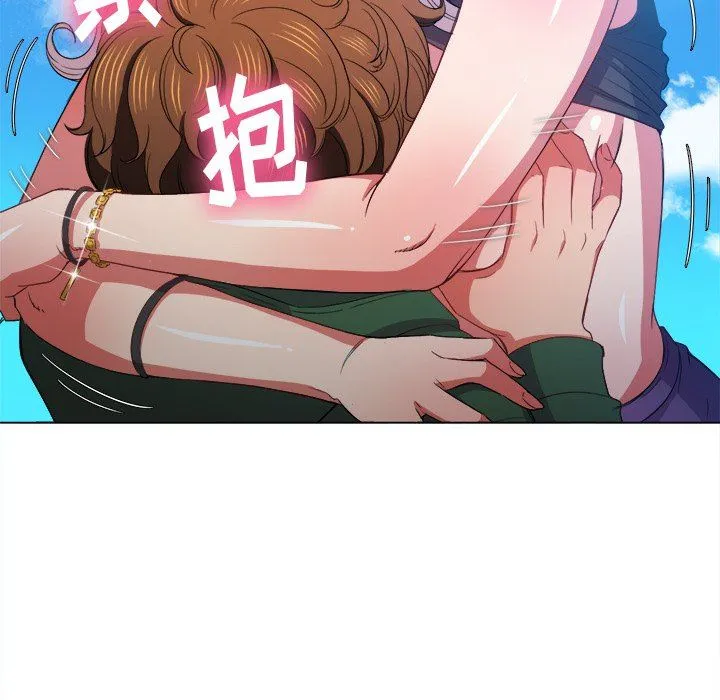 难缠小恶女 第58话