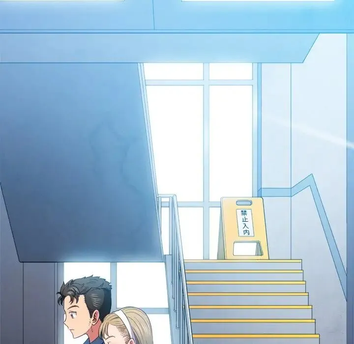 难缠小恶女 第63话