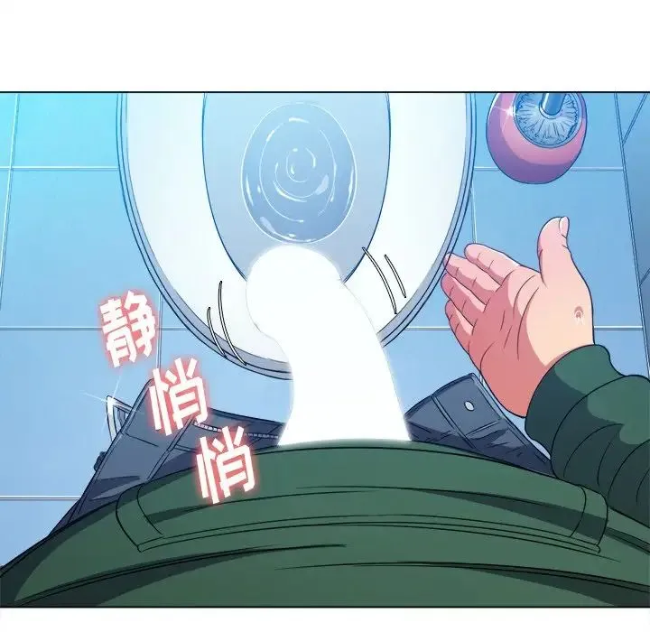 难缠小恶女 第65话