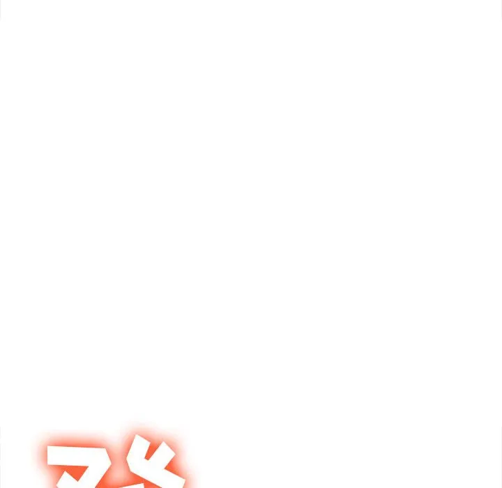 难缠小恶女 第140话