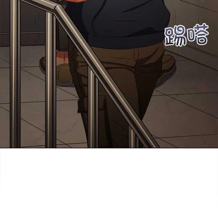 难缠小恶女 第241话