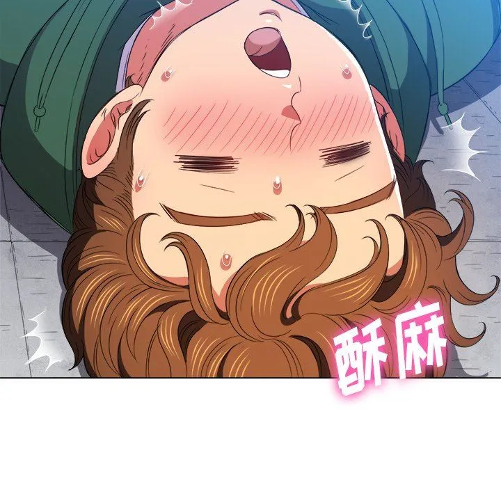 难缠小恶女 第59话