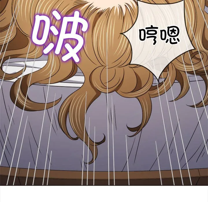 难缠小恶女 第168话