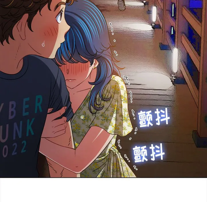 难缠小恶女 第151话