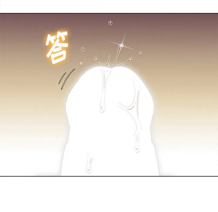 难缠小恶女 第59话