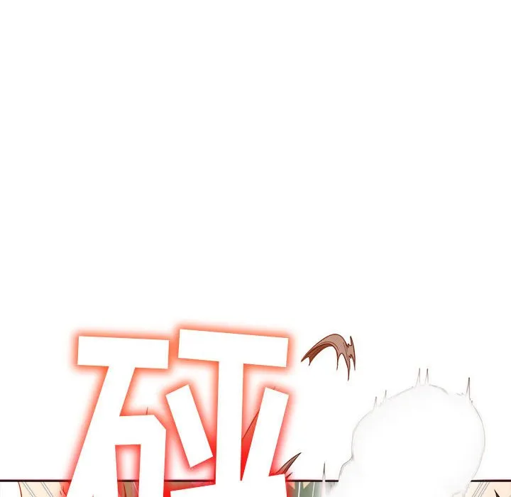 难缠小恶女 第164话
