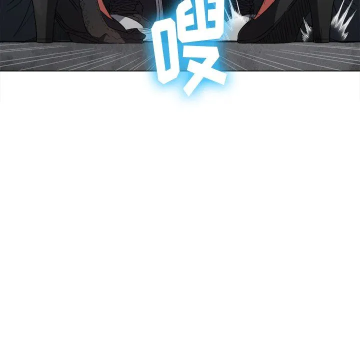 难缠小恶女 第58话
