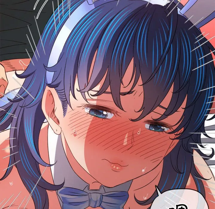 难缠小恶女 第168话