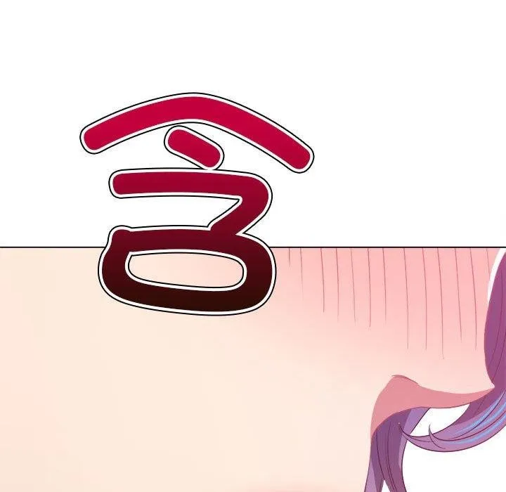 难缠小恶女 第227话