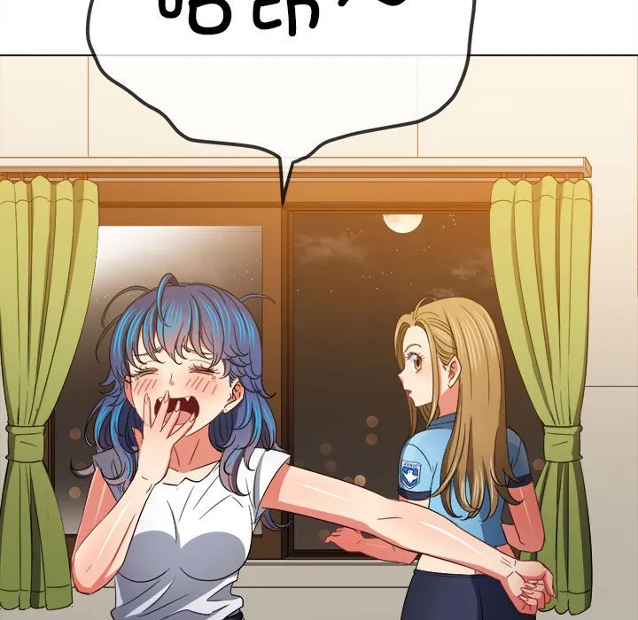 难缠小恶女 第171话