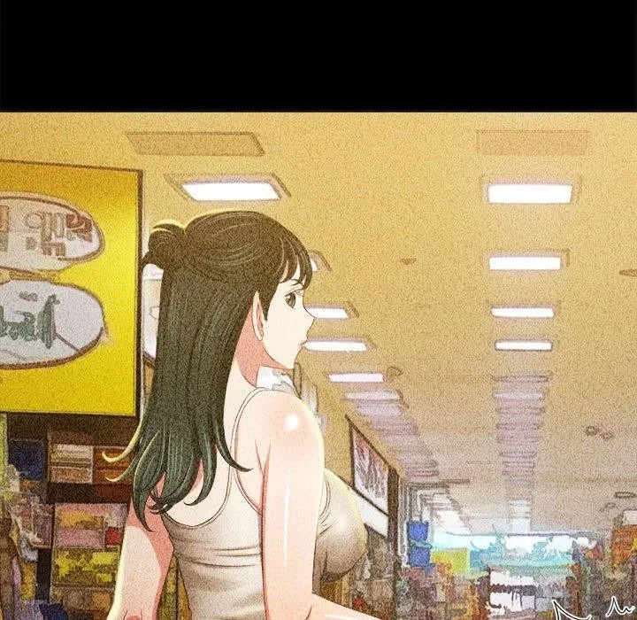 难缠小恶女 第226话