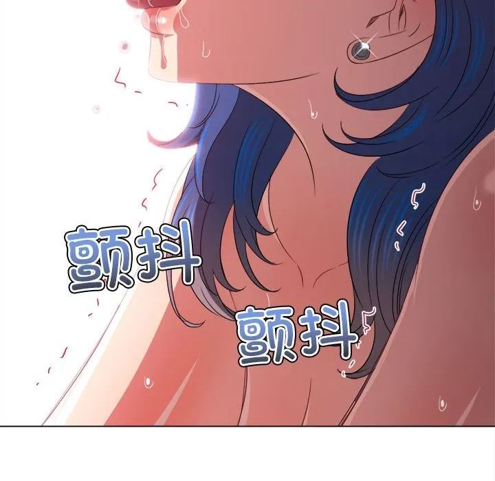 难缠小恶女 第224话