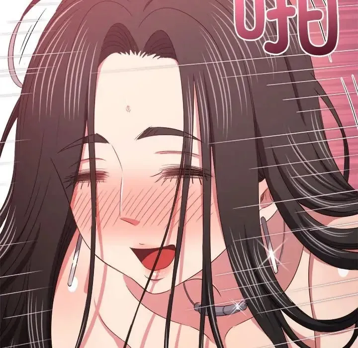 难缠小恶女 第216话