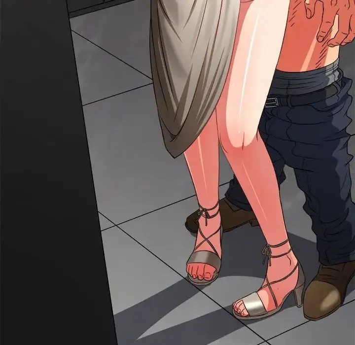 难缠小恶女 第204话