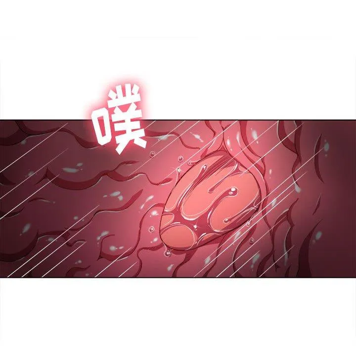 难缠小恶女 第53话