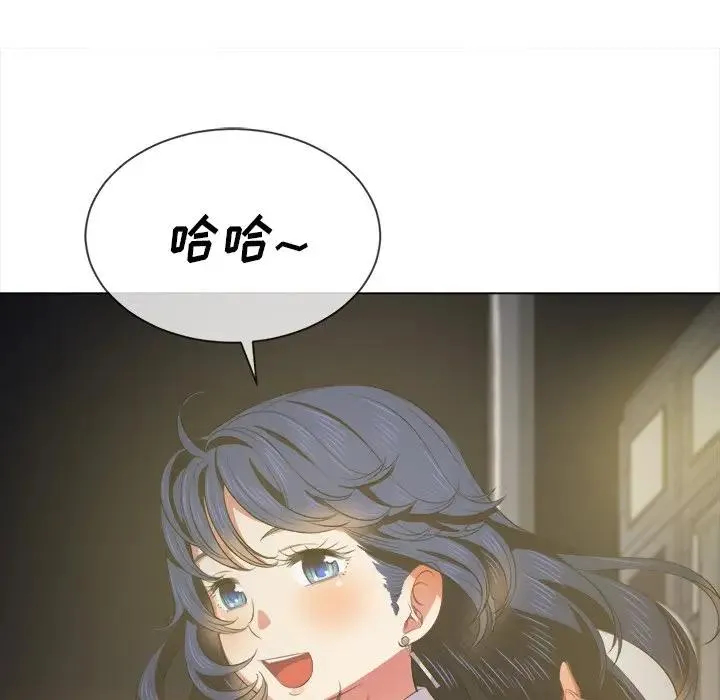 难缠小恶女 第 31 话