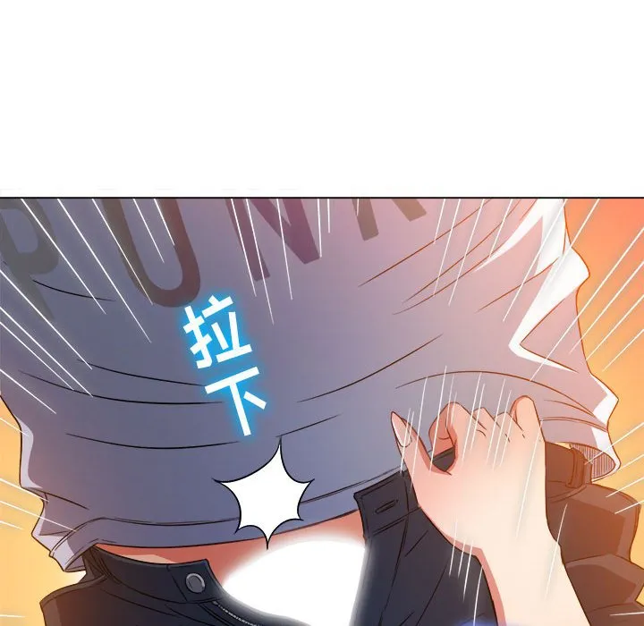 难缠小恶女 第140话