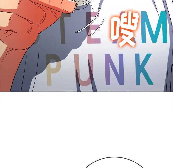 难缠小恶女 第138话