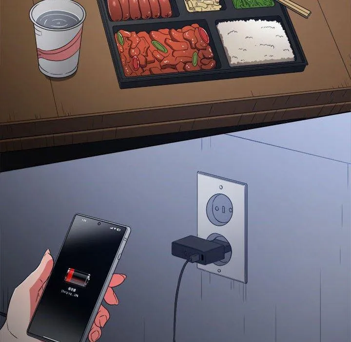 难缠小恶女 第188话