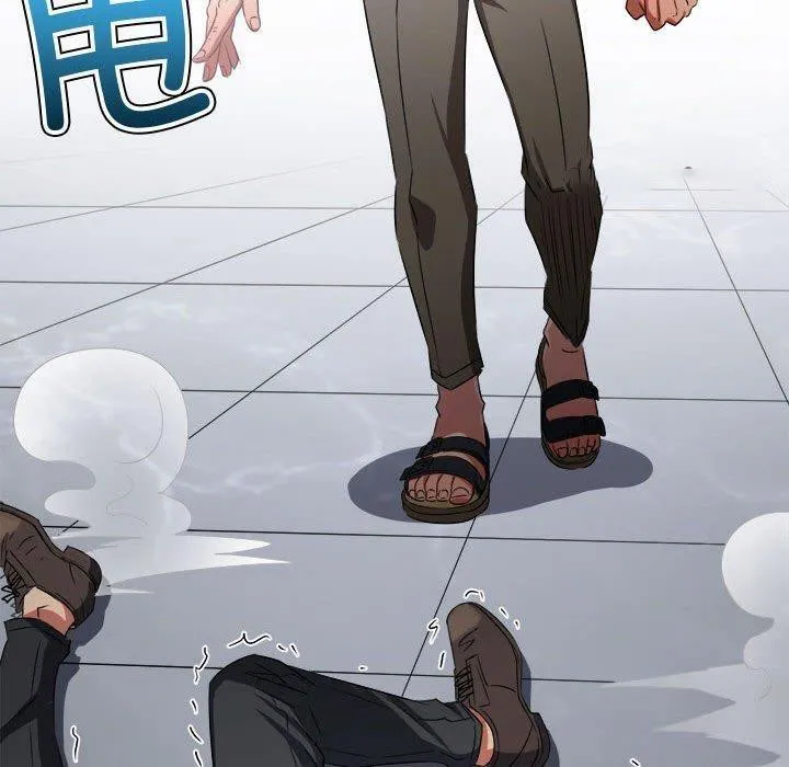 难缠小恶女 第235话