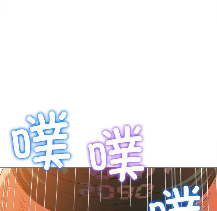 难缠小恶女 第168话