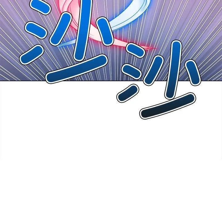 难缠小恶女 第228话