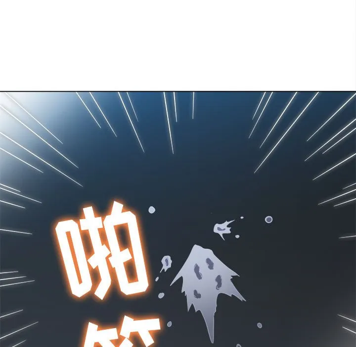 难缠小恶女 第145话