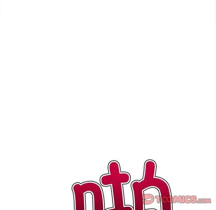 难缠小恶女 第228话