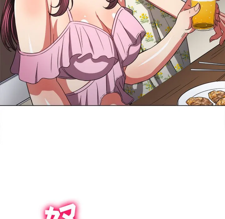难缠小恶女 第148话