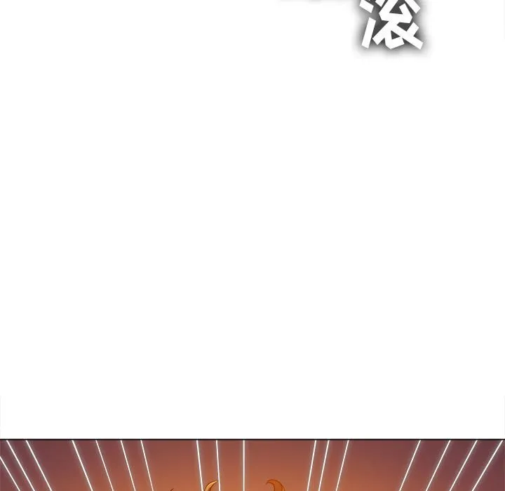 难缠小恶女 第138话