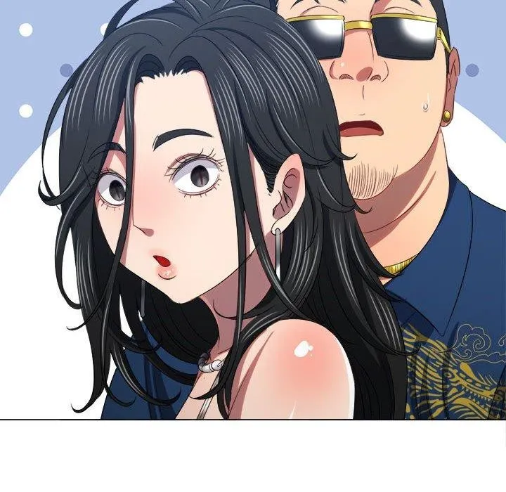 难缠小恶女 第233话