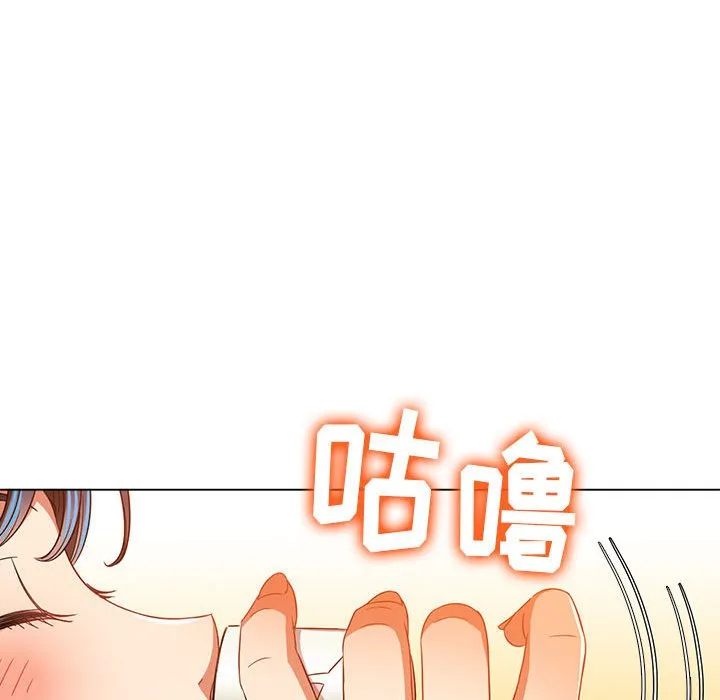 难缠小恶女 第138话