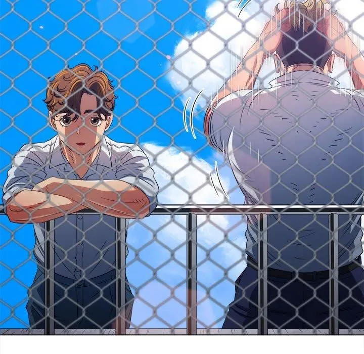难缠小恶女 第239话
