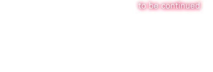 难缠小恶女 第235话