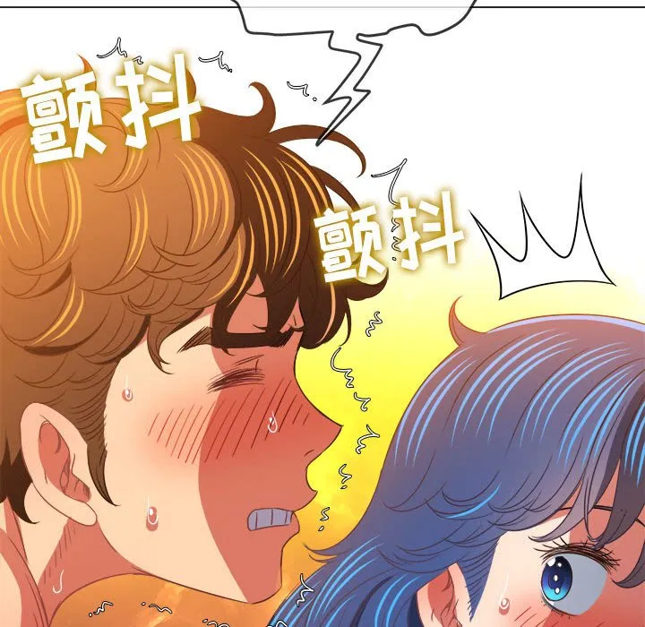 难缠小恶女 第144话