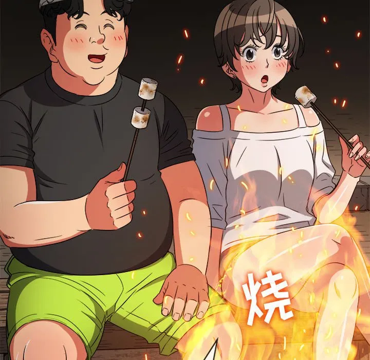 难缠小恶女 第152话