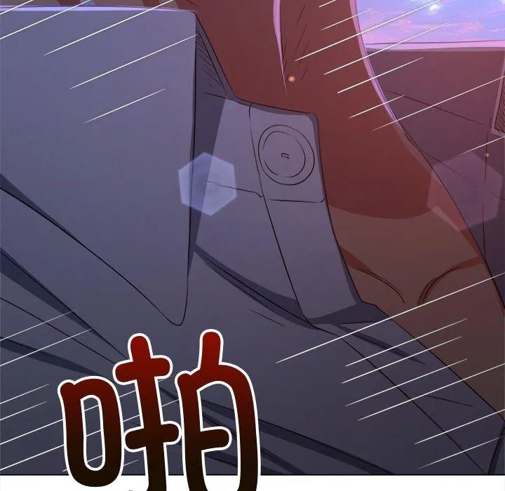 难缠小恶女 第243话