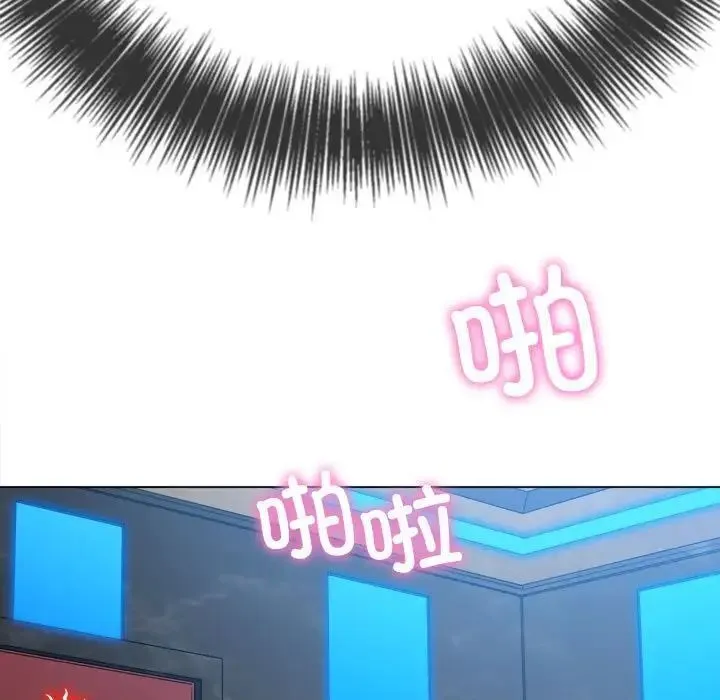 难缠小恶女 第200话