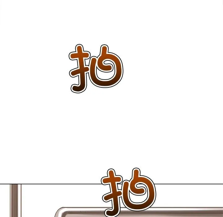 难缠小恶女 第232话
