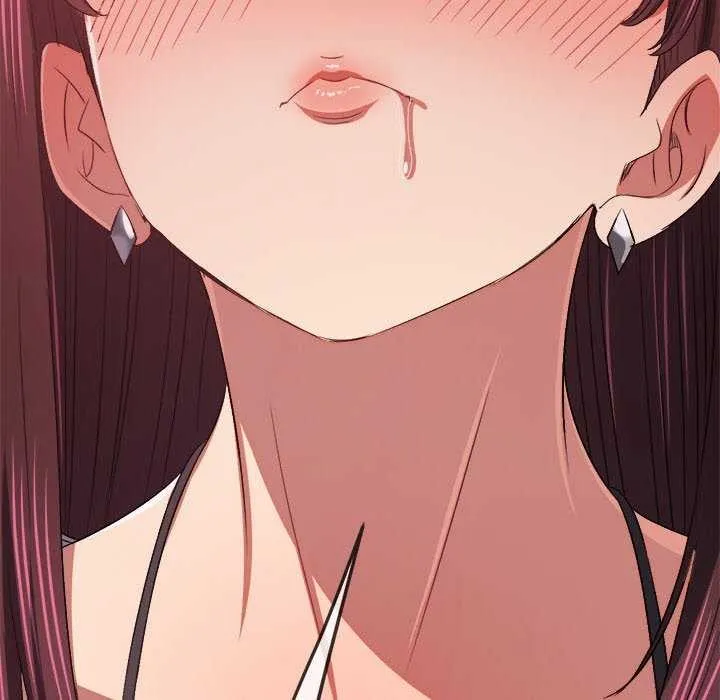 难缠小恶女 第241话