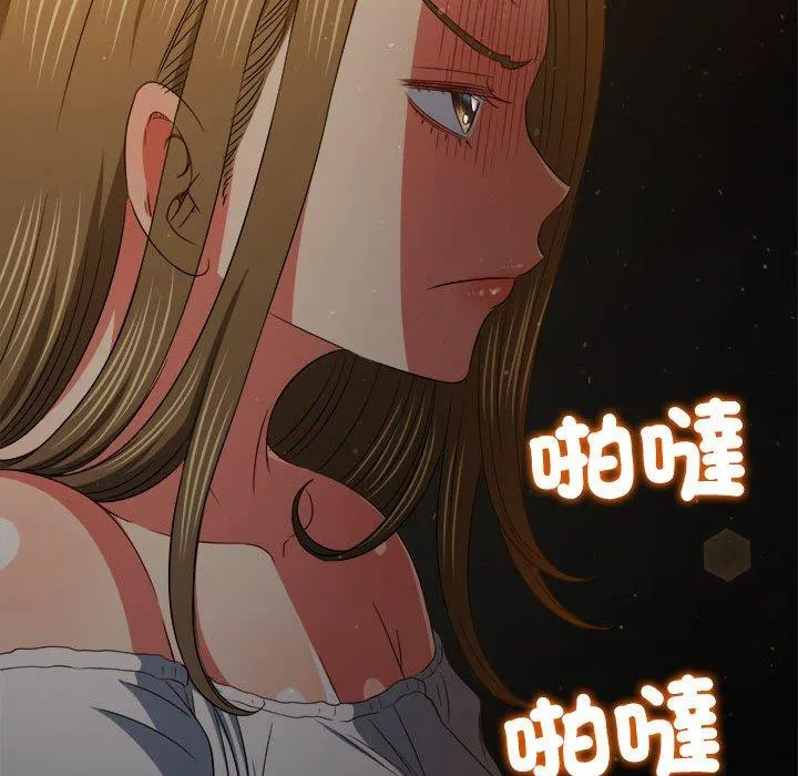 难缠小恶女 第188话