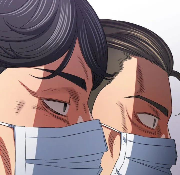 难缠小恶女 第237话