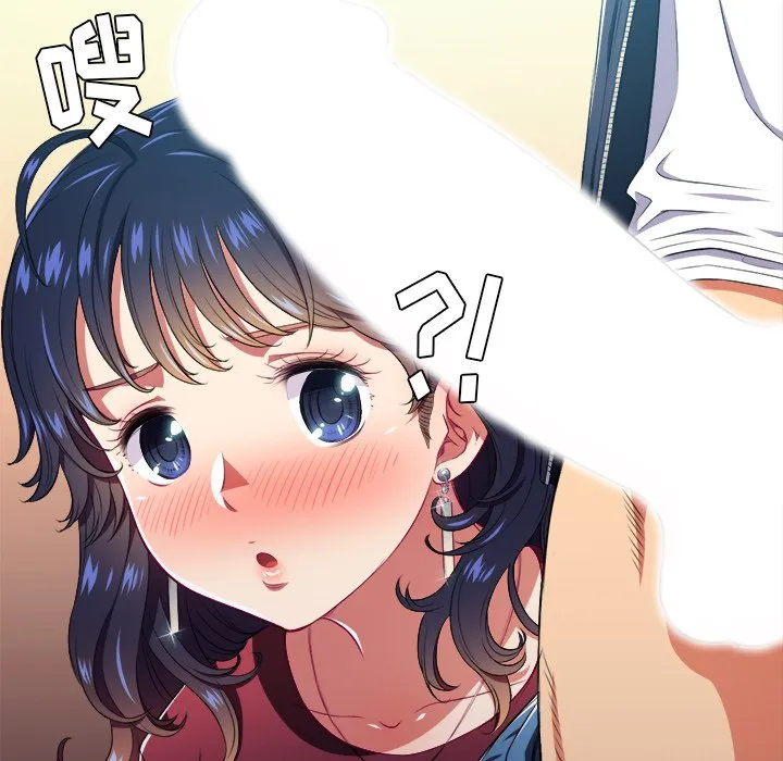 难缠小恶女 第 11 话