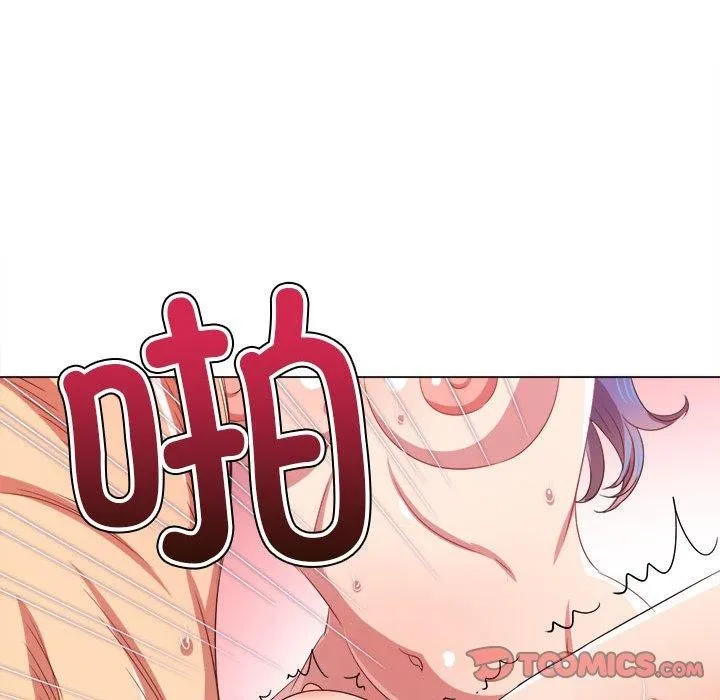 难缠小恶女 第223话