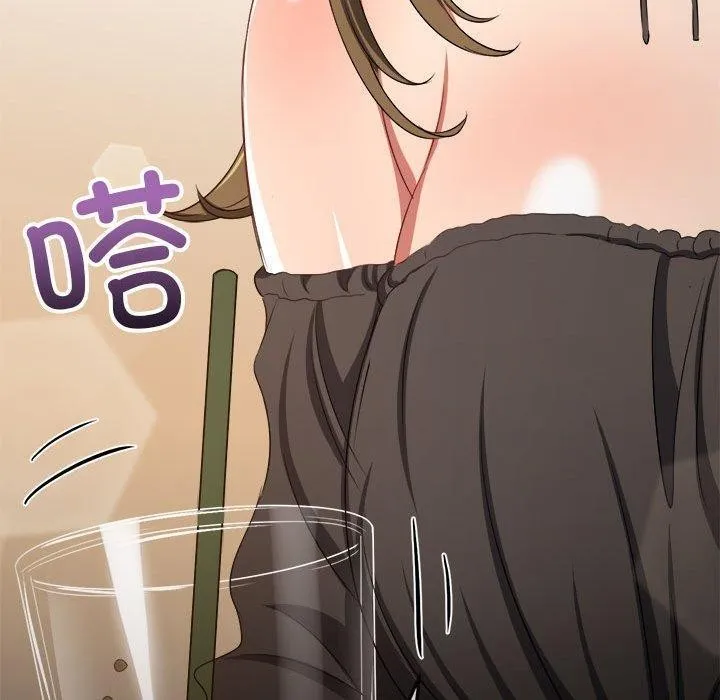 难缠小恶女 第240话