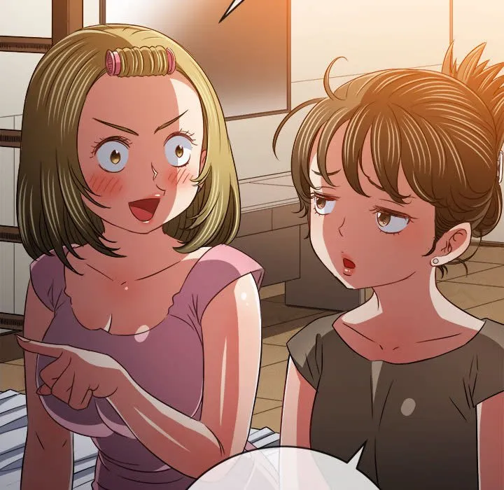 难缠小恶女 第141话