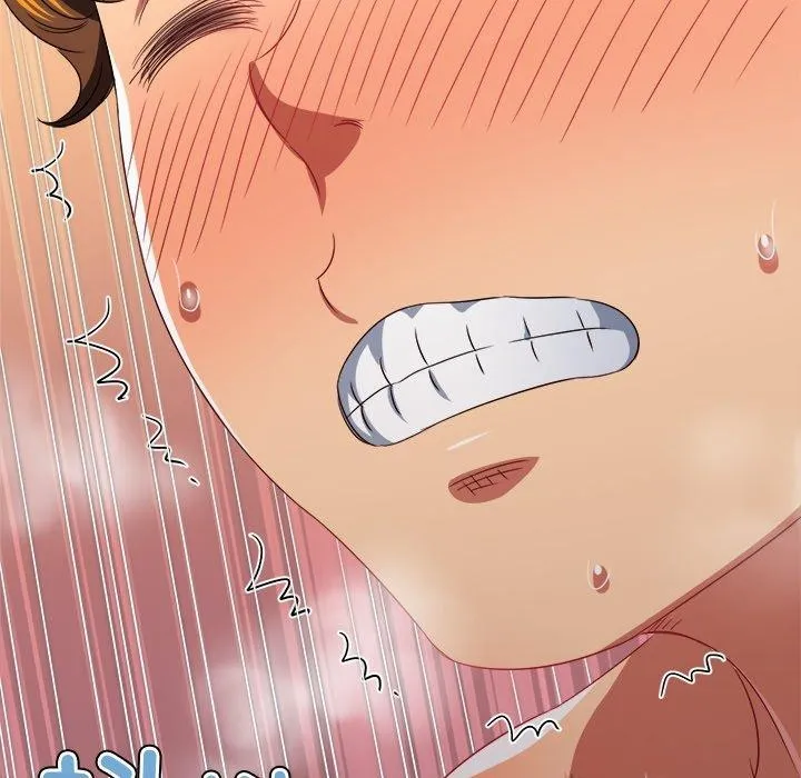 难缠小恶女 第231话