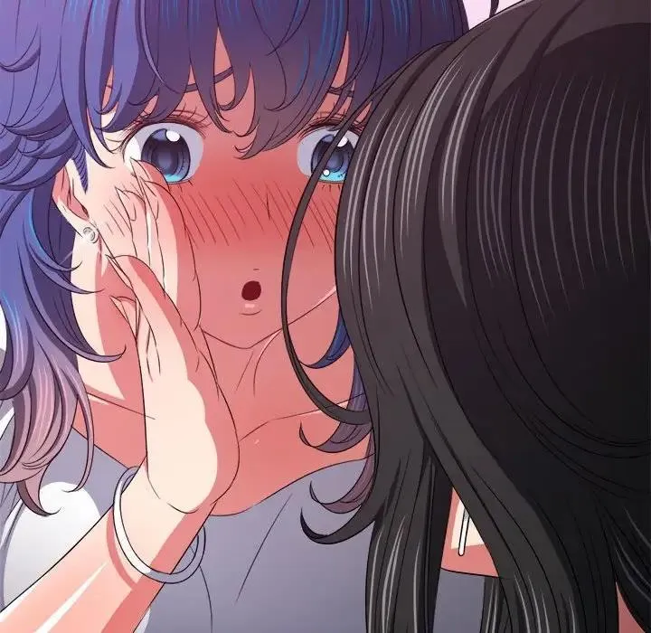 难缠小恶女 第213话