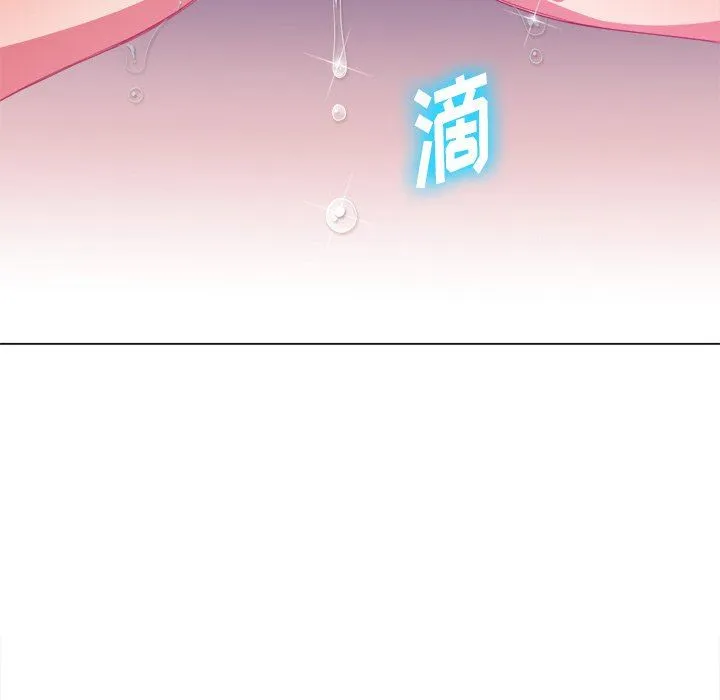 难缠小恶女 第59话